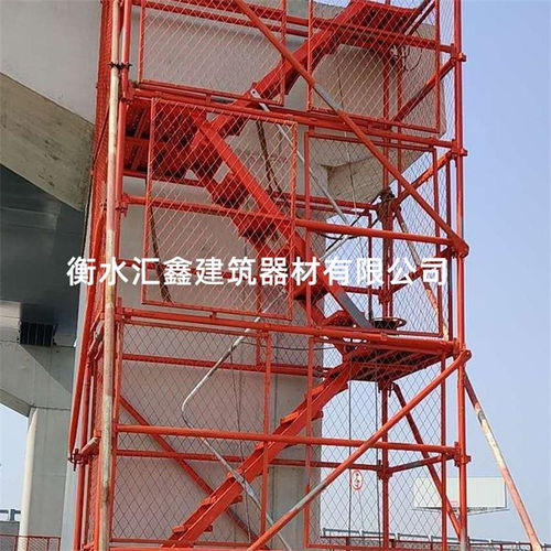 筑牢安全生命线——各类工程安全爬梯的规范应用与管理